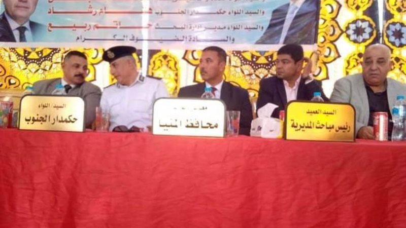 جلسة صلح بديرمواس