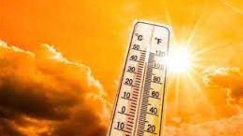 درجات الحرارة