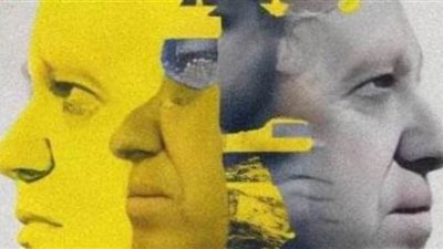 عاجل| موقع روسي يفضح دور المخابرات الأمريكية في عملية احتيال 