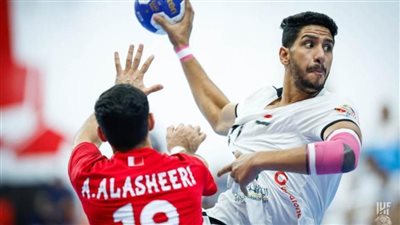 بعثة منتخب شباب اليد تصل القاهرة اليوم