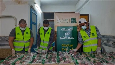 محافظ أسيوط: ذبح 155 عجلاً أضحية خلال العيد بالتعاون مع 