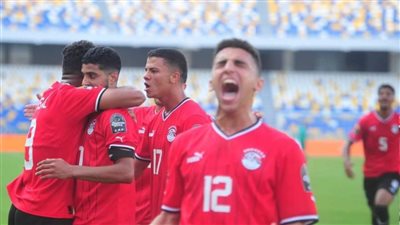 أمم إفريقيا تحت 23 سنة| منتخب مصر إلى نصف النهائي بعد تخطي الجابون