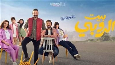 ارتفاع إيرادات أفلام موسم عيد الأضحى يعكس المنافسة القوية بين نجوم الصف الأول