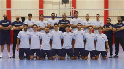 12 لاعبًا في قائمة منتخب مصر لشباب الطائرة ببطولة العالم بالبحرين