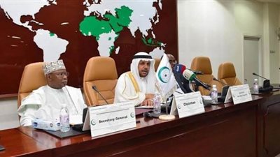 المملكة تطالب بوضع تدنيس حرمة المصحف الشريف في أولويات أجندة الاجتماعات التنسيقية لوزراء الخارجية