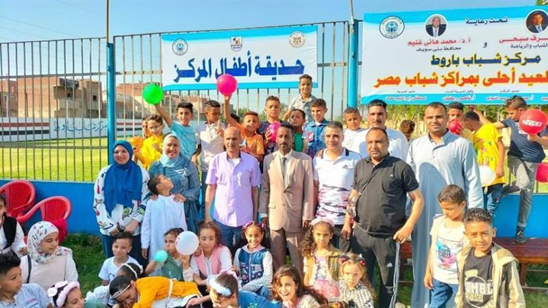 بوابة روز اليوسف