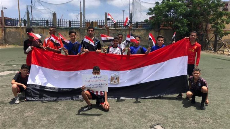 مركز الشباب تحتفل