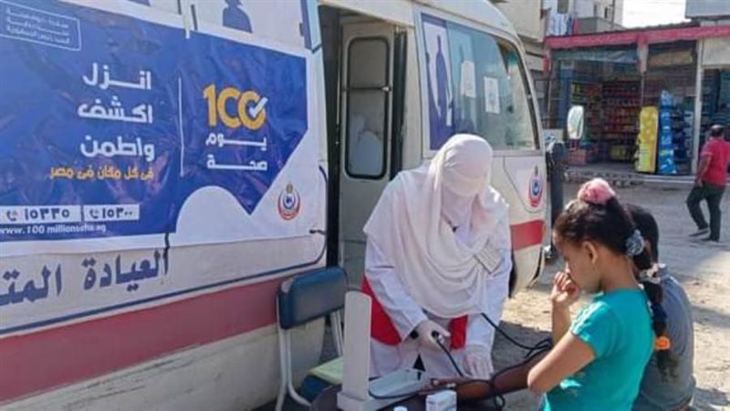 حملة 100 يوم صحة