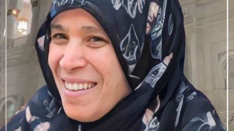 الحاجة فاطمة