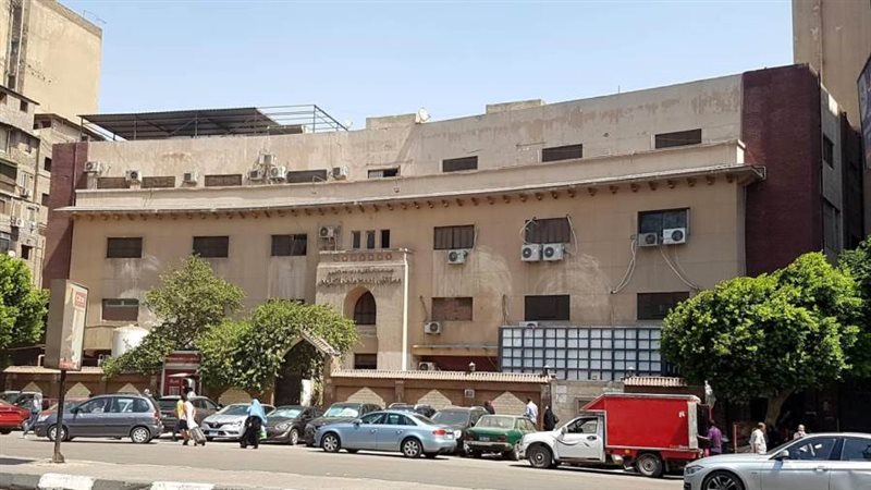 مستشفى أحمد ماهر