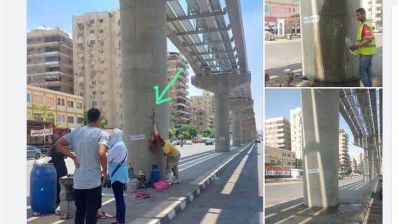 عامود المونوريل