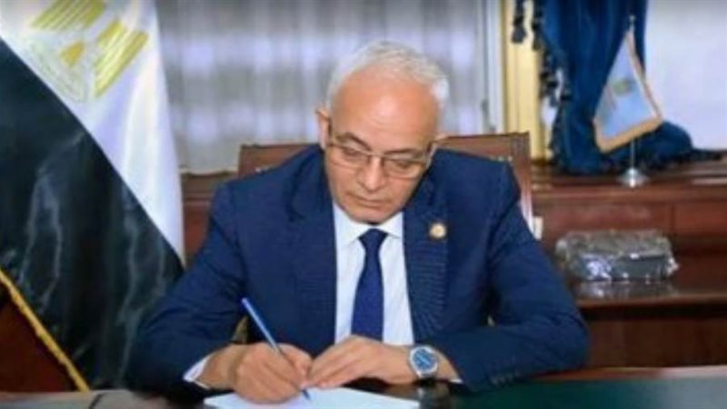 وزير التعليم