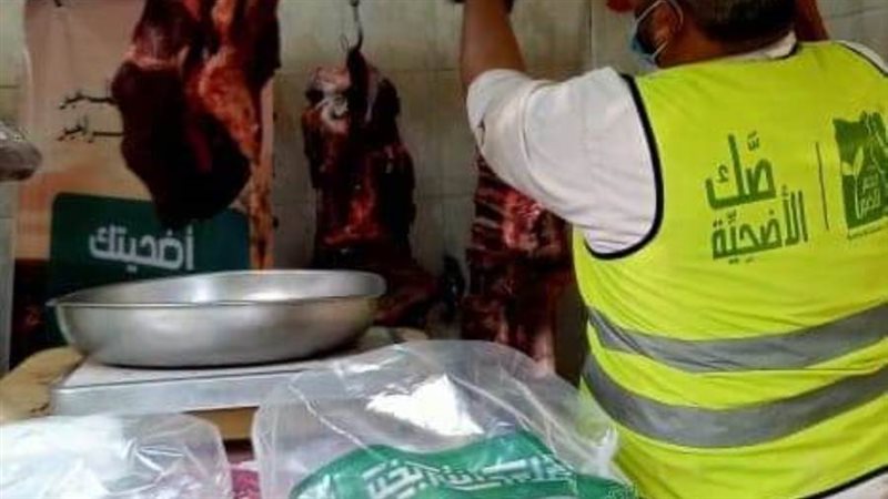 ذبح وتوزيع ٤٩ أضحية