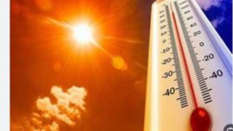 درجات الحرارة