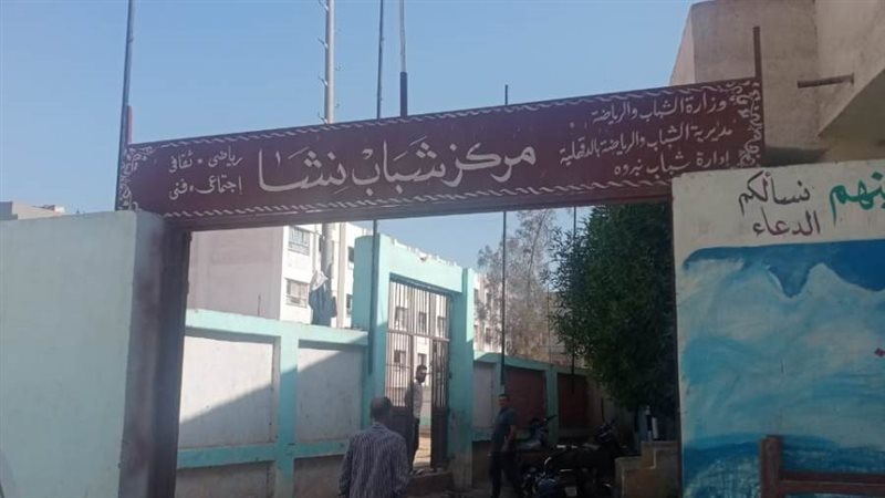 جولة نائب المركز