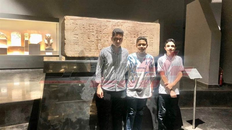 متحف كفر الشيخ