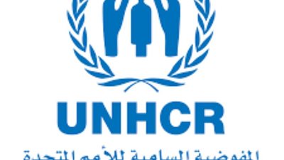 مفوضية اللاجئين: مليونا نازح حصلوا على تصاريح دخول على مدى عقد لإعادة بناء حياتهم
