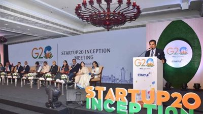 المملكة تشارك اليوم في أعمال قمة المجموعة الرسمية للشركات الناشئة في مجموعة العشرين 