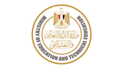 التعليم توضح حقيقة تسريب أجزاء من امتحان الفيزياء للثانوية العامة