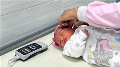 الرعاية الصحية تجري الفحص السمعي لـ46 ألف مولود بـ91 منشأة تابعة
