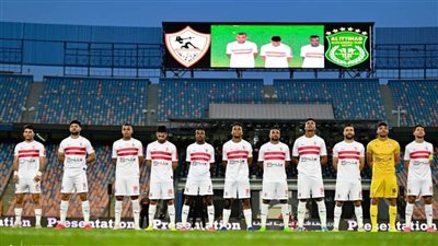 الزمالك يستهدف صفقة قوية في فترة الانتقالات الصيفية