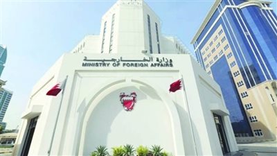 البحرين تدين الاعتداءات الإسرائيلية ضد الفلسطينيين في الضفة الغربية