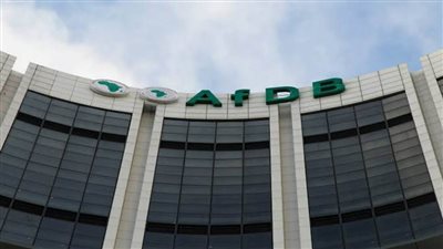 منصة Africa50 تطلق صندوق 