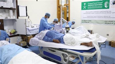 مركز الملك سلمان للإغاثة يجري عمليات جراحية ضمن برنامج لمكافحة العمى في أفغانستان