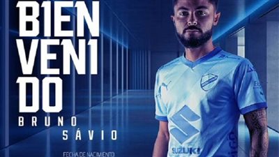 عاجل.. لاعب الأهلي برونو سافيو يتعاقد  مع هذا النادي