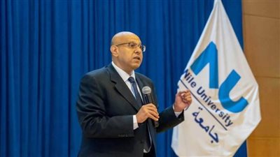 رئيس جامعة النيل: تبني البنك المركزي لمبادرة رواد النيل يدعم بيئة الابتكار في مصر