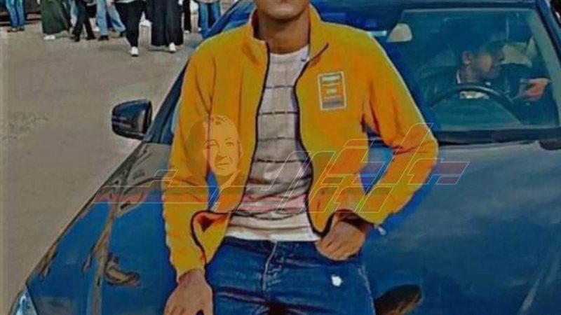 المجني عليه