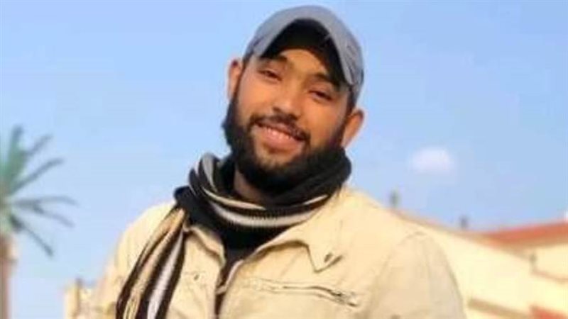 المجنى عليه