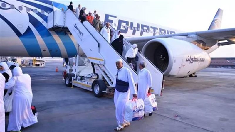 مصر للطيران تنقل
