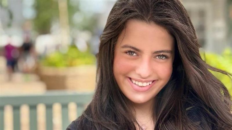 المطربة ريما النصار