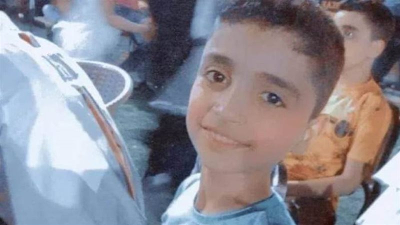 الطفل المصاب