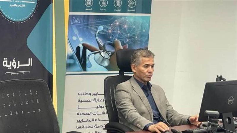 د. السيد العقدة خلال