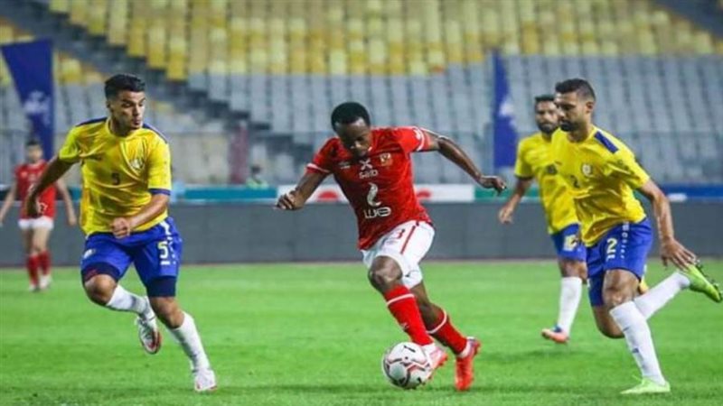 الأهلي والإسماعيلي