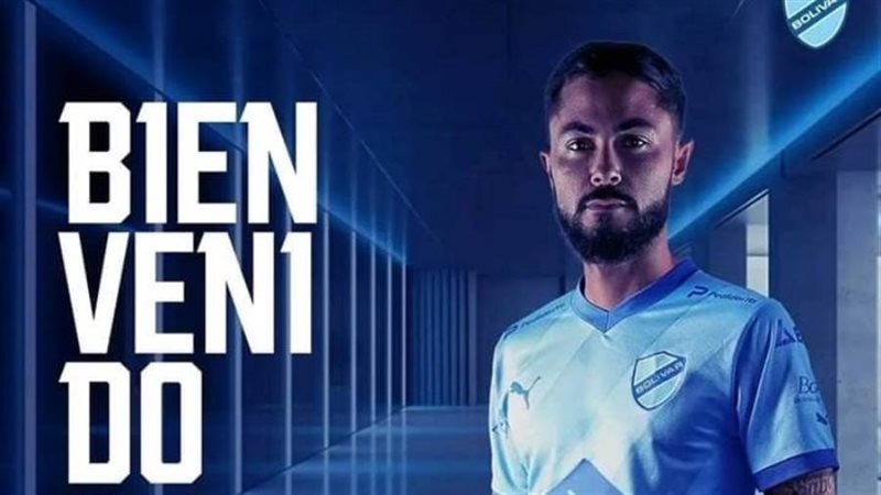 برونو سافيو