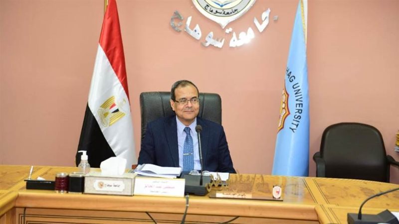 رئيس جامعه سوهاج