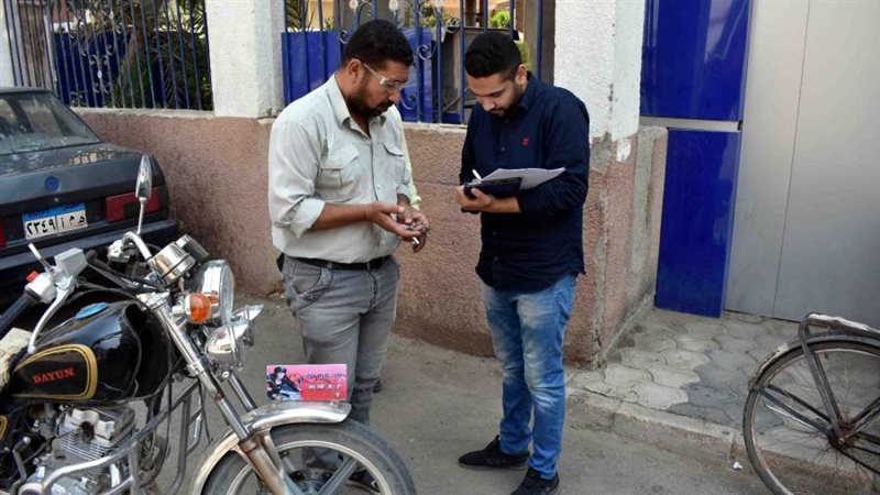 جانب من الاراء