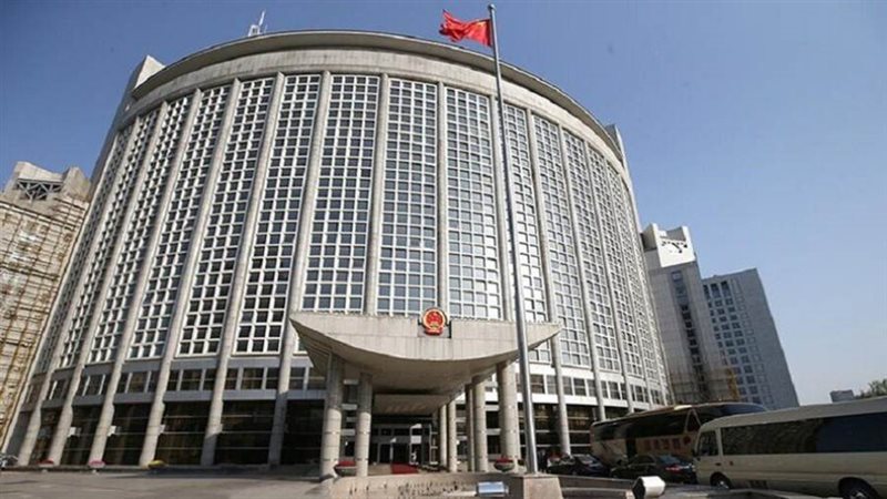 وزارة الخارجية الصينية