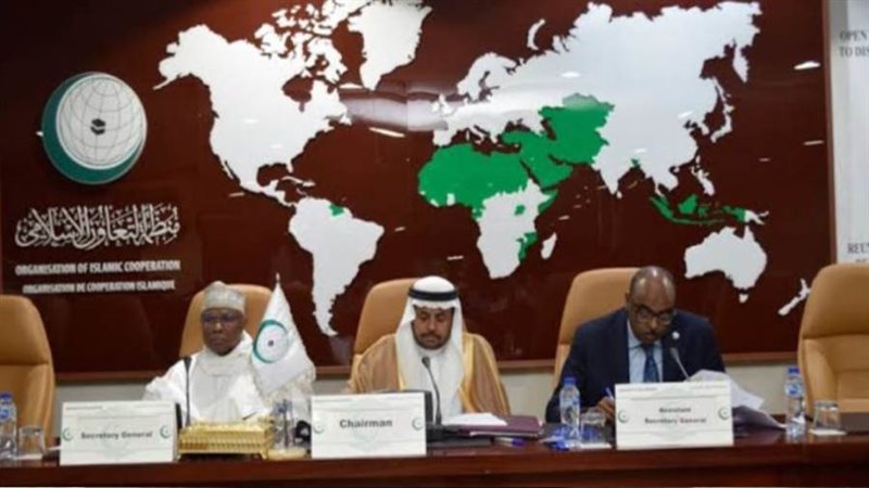 البيان الختامي لاجتماع