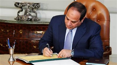 الرئيس السيسي يوقع قوانين بربط الحساب الختامي لموازنة عدد من الأجهزة والهيئات