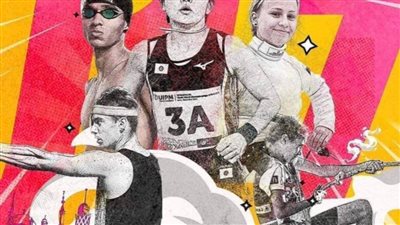 34 دولة تشارك في بطولة العالم للشباب للخماسي الحديث بالإسكندرية