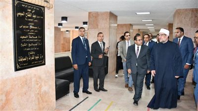 وزير الأوقاف ورئيس الجهاز المركزي للتنظيم والإدارة يتفقدان سير أعمال اختبارات الأئمة بمركز إعداد القادة