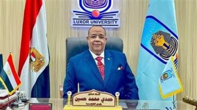 بدء تشغيل 3 مراكز اختبارات إلكترونية جديدة بجامعة الأقصر