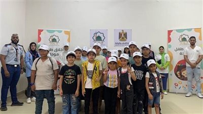 الرياضة توسع البرنامج التثقيفي لأطفال مراكز الشباب