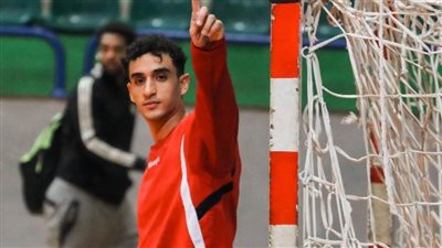 الزمالك يتعاقد مع أحمد وليد حارس مرمى يد البنك الأهلي