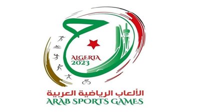 ثلاث ميداليات سعودية في دورة الألعاب العربية بالجزائر