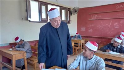 رئيس قطاع المعاهد الأزهرية يتفقد لجان محافظة الوادي الجديد